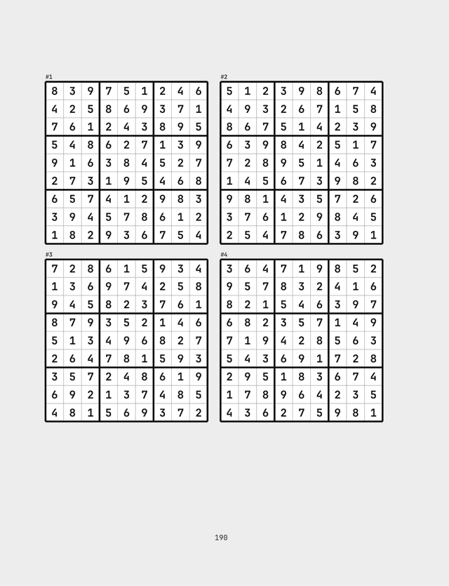 SHARP LOGIC interior page 6