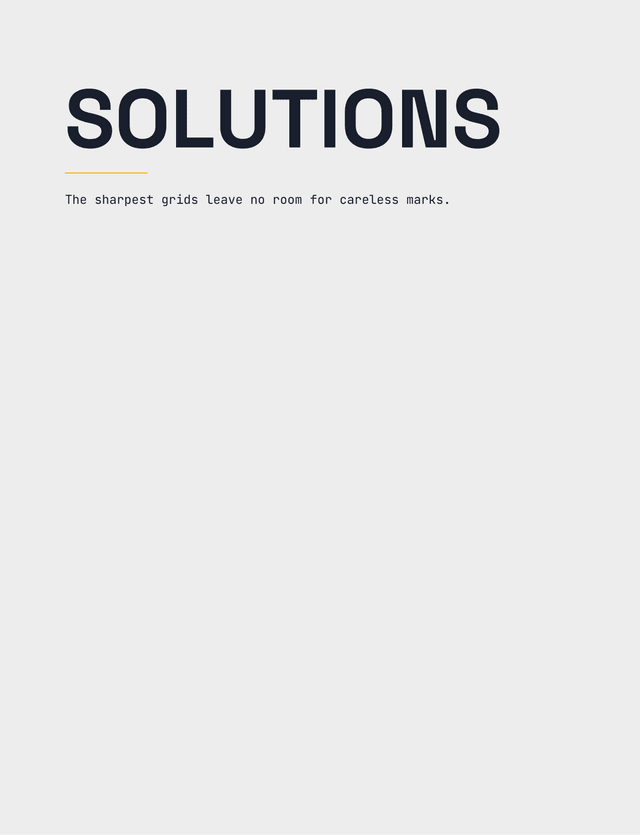 SHARP LOGIC interior page 5